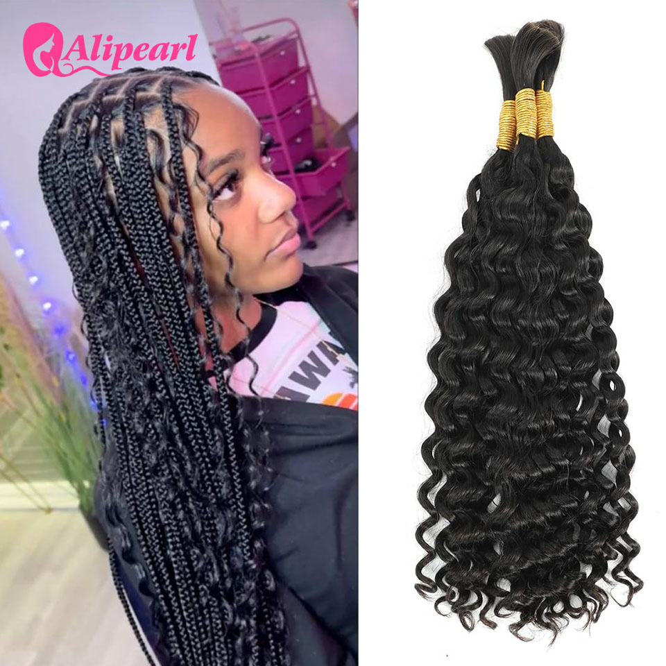 Water Wave Bulk Human Hair For Braiding - Натуральные бразильские волосы Alipearl: необработанные, глубокая