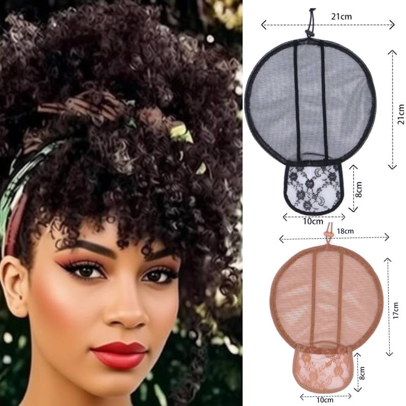 Drawstring Afro Curly Puff Ponytail - Сетка-шапочка для афро-пучка с регулируемой завязкой,