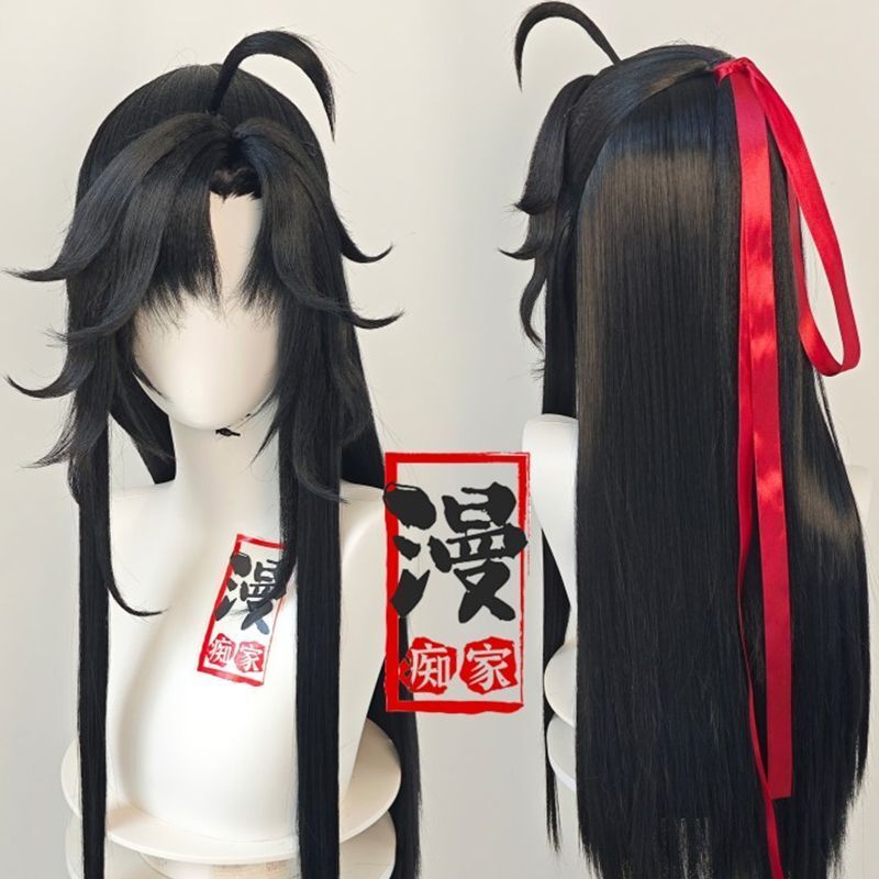 Synthetic Wigs - Стилизованный парик Wei Wuxian Mo Dao