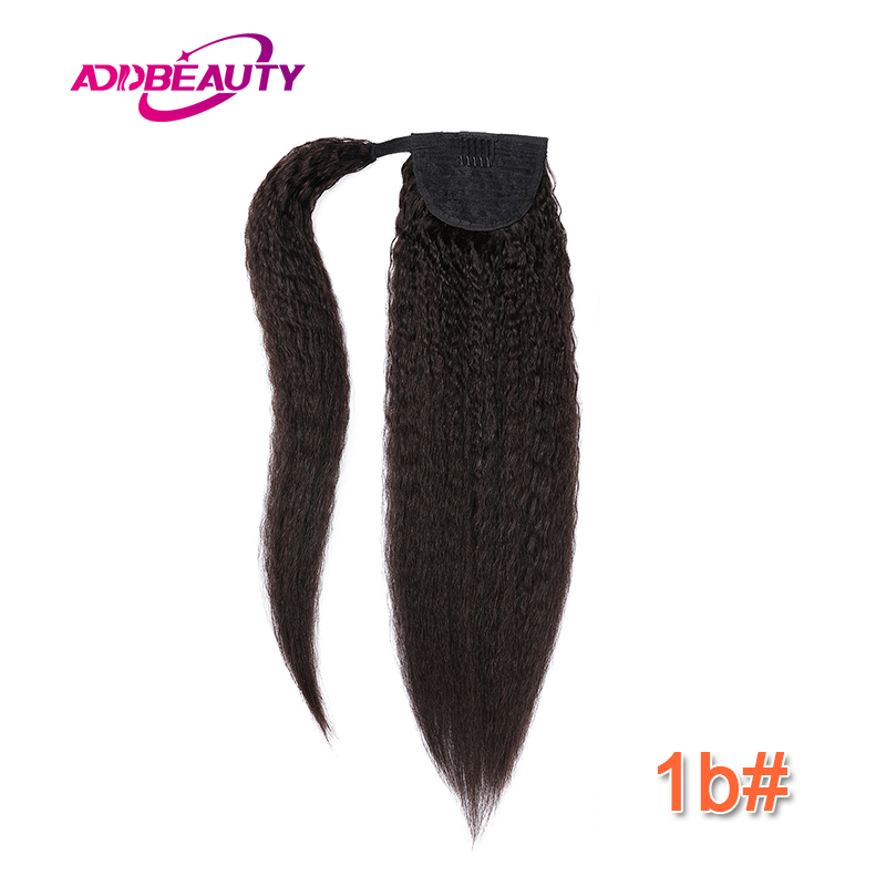 Длинный прямой хвост-шиньон Ya – обзор и цена Seamless Clip In Hair Extensions Human Hair