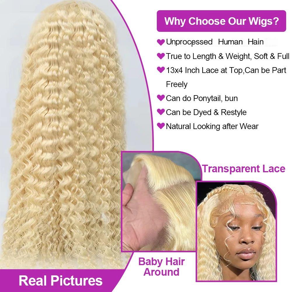 30 40 дюймов Глубокая волна 13 – обзор и цена Water Wave Bulk Human Hair For Braiding