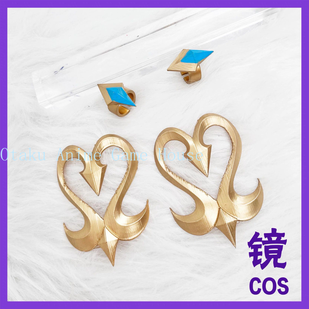 Реквизит для косплея Одетт из  – обзор и цена Hair Clips