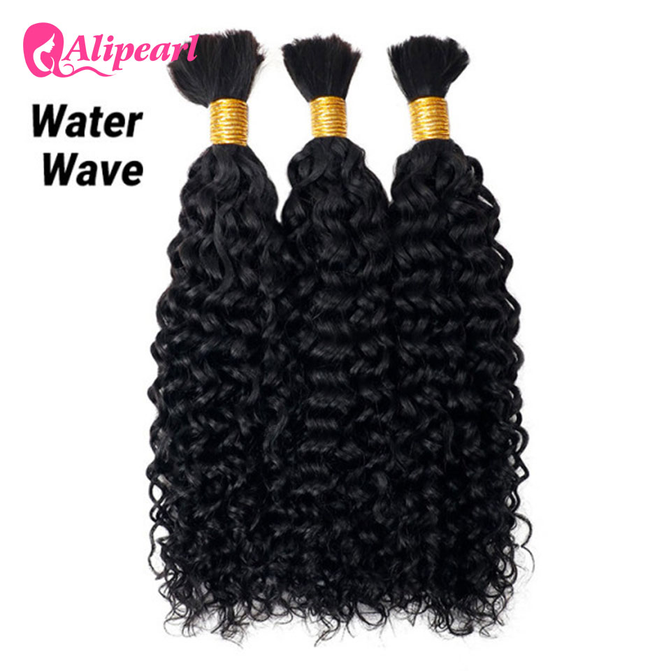 Натуральные бразильские волосы – обзор и цена Water Wave Bulk Human Hair For Braiding